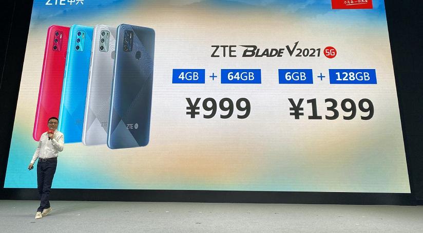 中兴手机发布的一条视频,中兴u880手机有哪些优缺点