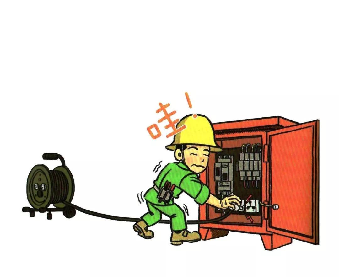 安全知识漫画速成,安全漫画落实安全责任