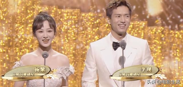 品质盛典贾乃亮调侃孙俪,邓超贾乃亮主持的颁奖典礼