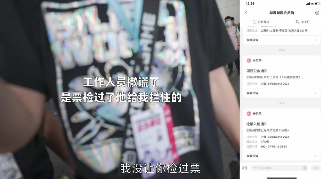 b站账号被封投稿的视频,b站投稿权限被封