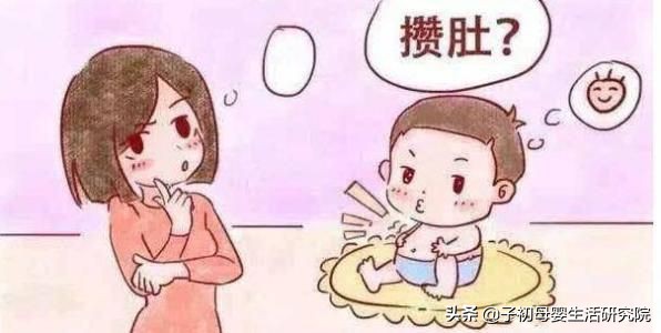 宝宝攒肚子需要干预吃什么药,宝宝攒肚子挂什么科