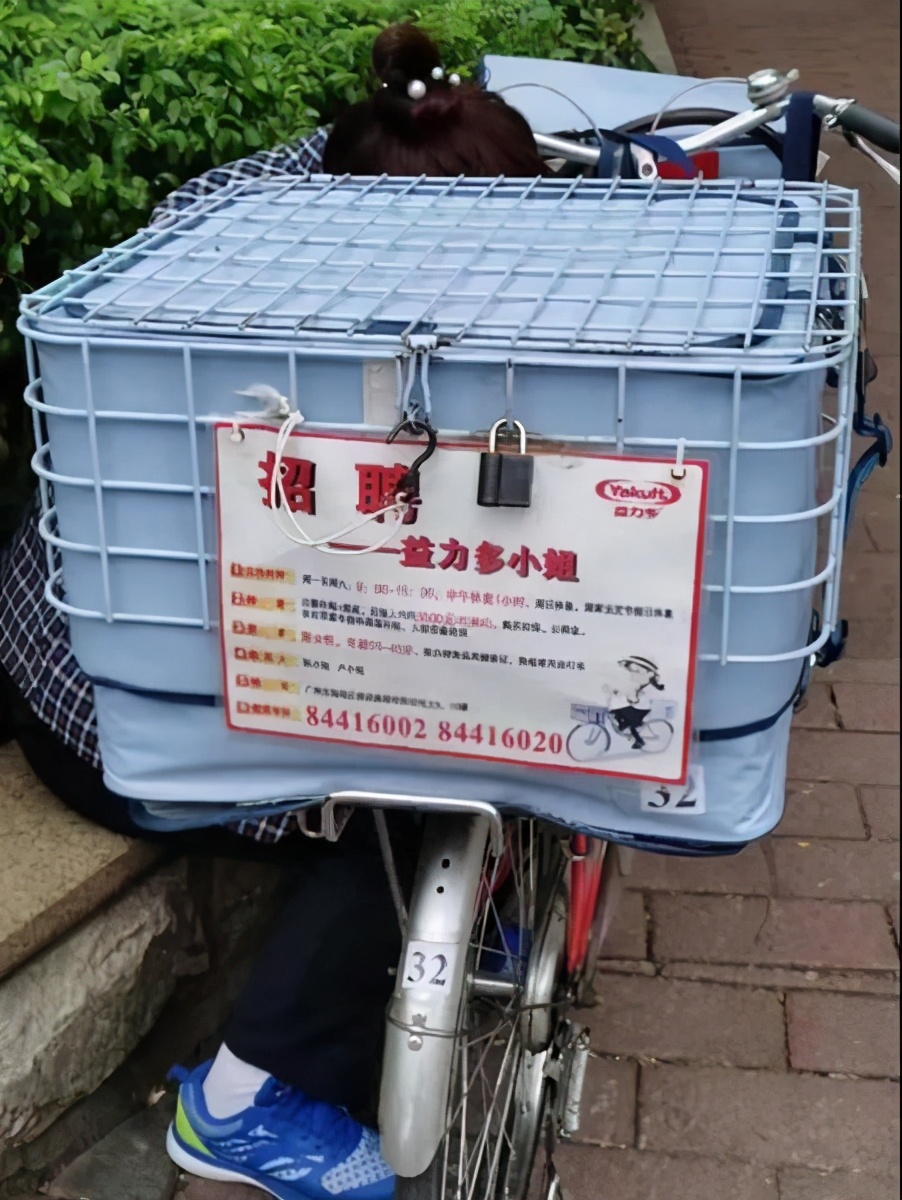 日本饮料年赚1046亿,日本饮料在中国狂赚17年