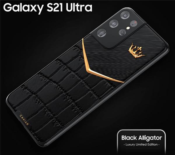 三星s21价格2024,三星出新款旧款s21会降价吗