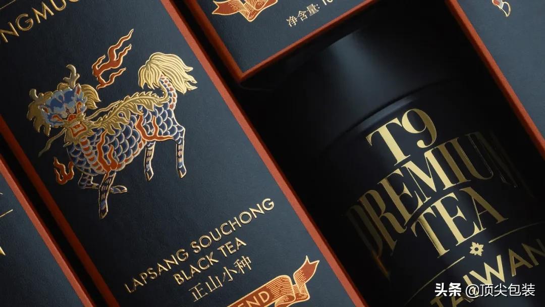 包装设计茶叶高端产品案例,国外高级茶叶包装礼盒设计