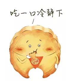 月饼冰皮是什么,冰皮月饼冰皮是什么