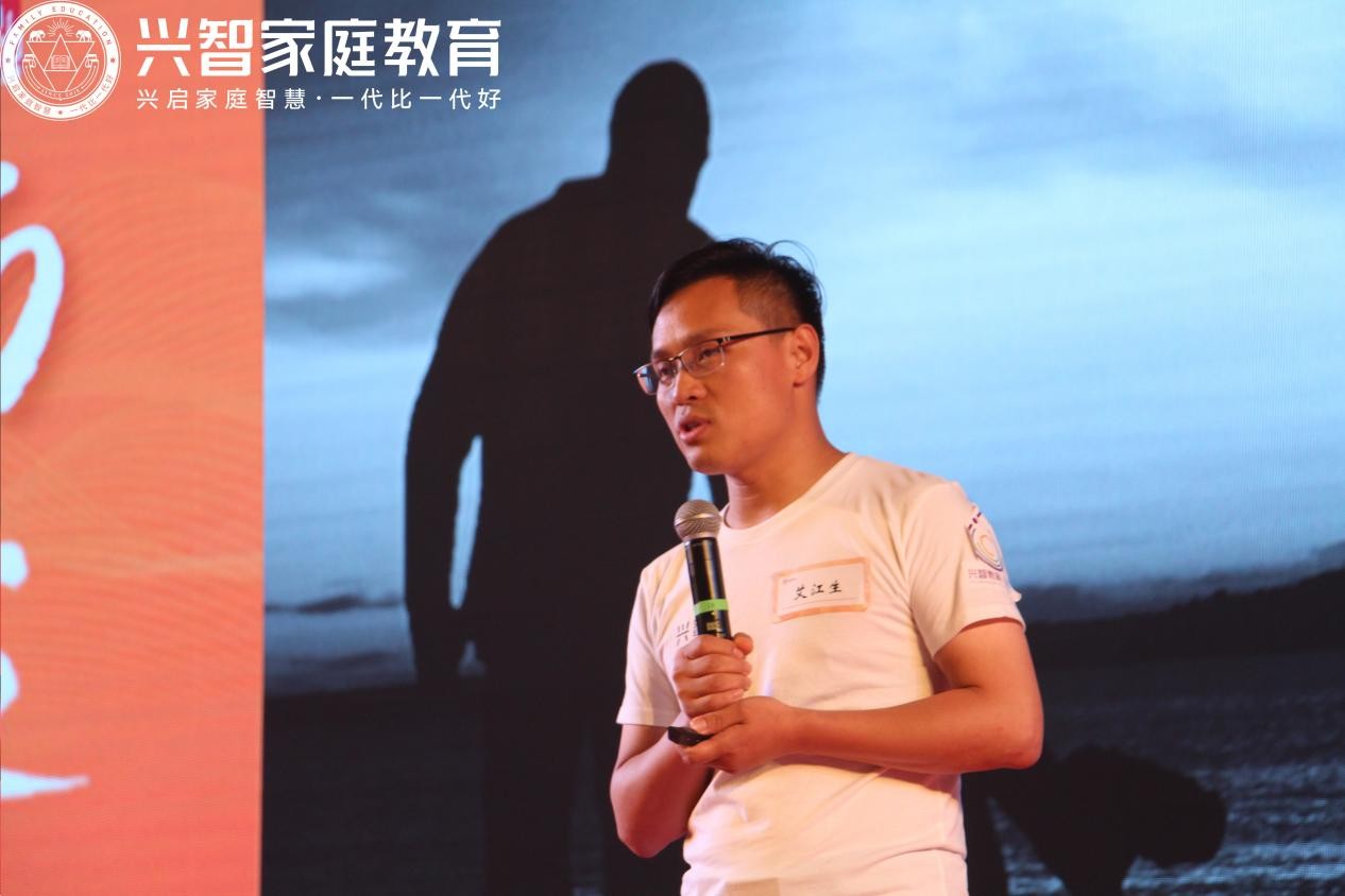 因爱而生2020年,因爱而生完结