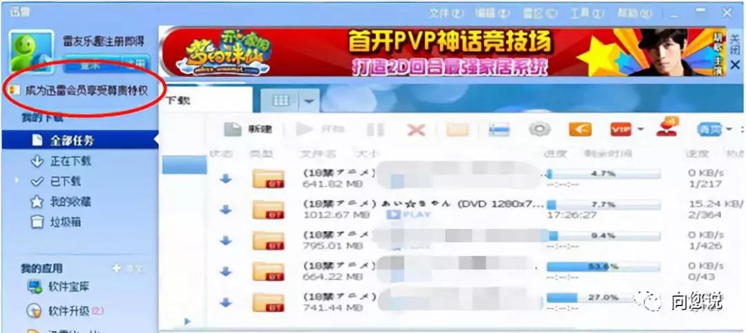对于5g的到来我们应该怎么做,发展5g现在最大的困难