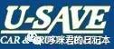 美国哪家租车公司最好,美国最方便便宜的租车公司