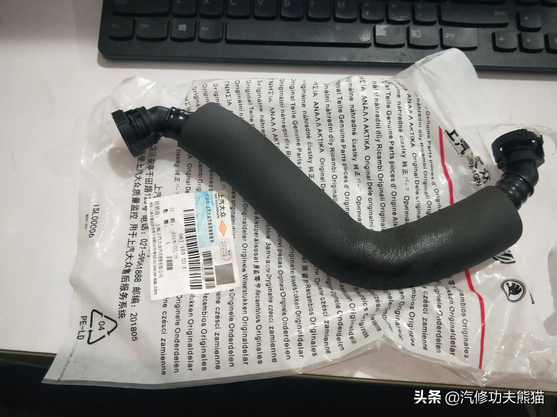 大众cc1.4t维修,大众cc1.8发动机烧机油