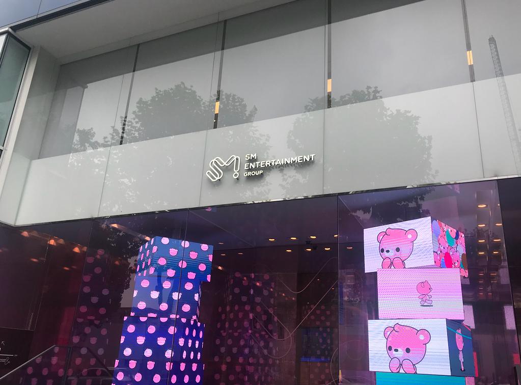 SM对待fx太狠了！“小卖部”搬迁，fx绝版CD被工作人员私卖