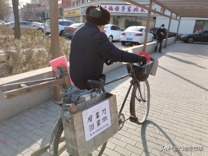 磨剪刀的老手艺人,磨剪子老人