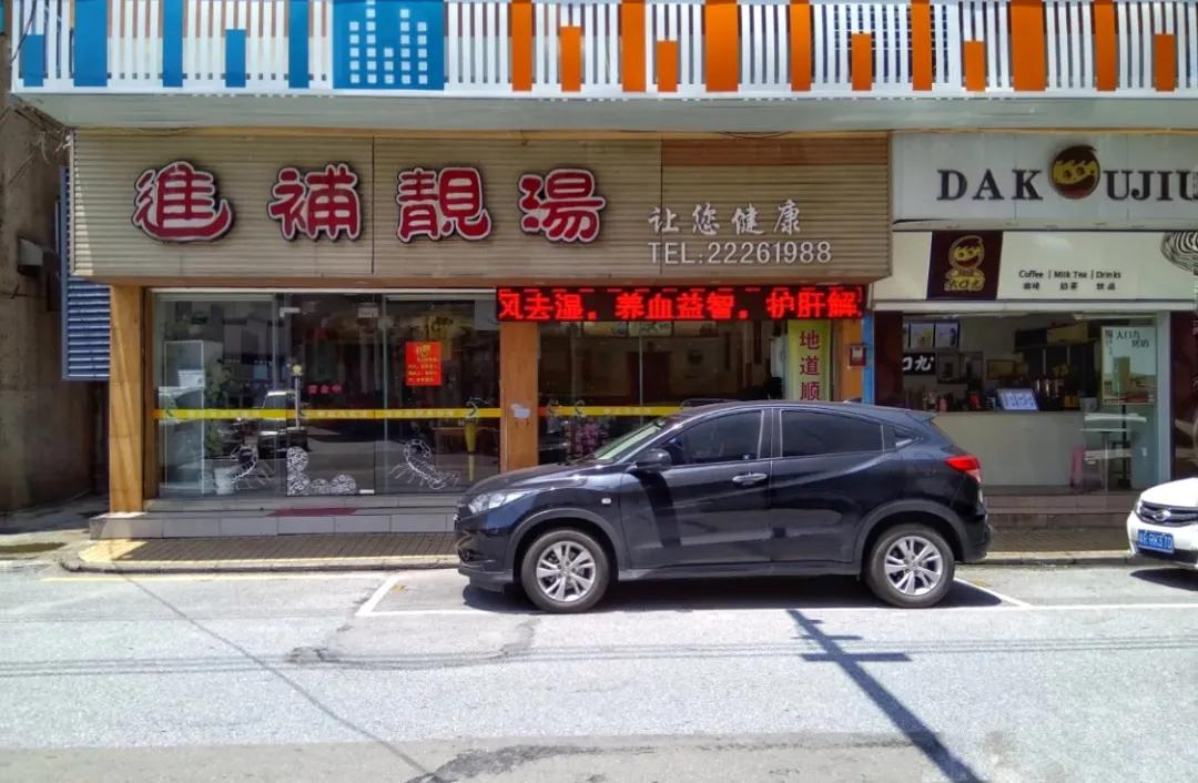 广州炖汤店推荐排名前十,本地人私藏的宝藏美食