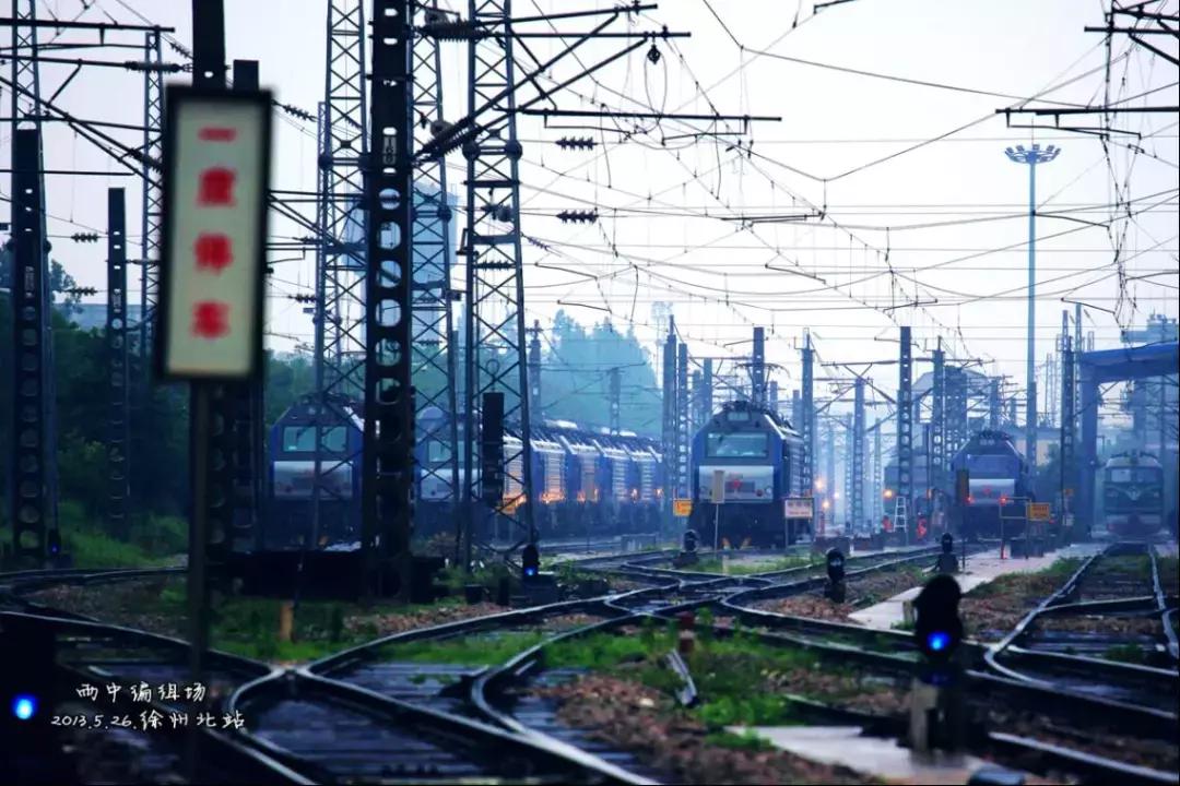 国家对于徐州的政策,国家对徐州发展的政策支持