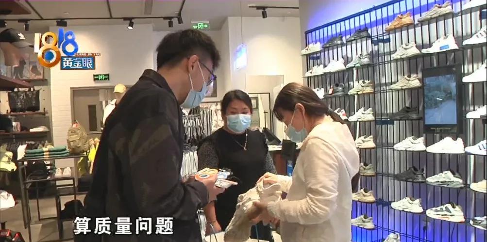 阿迪正品鞋垫上的logo穿了2天掉了,阿迪鞋垫logo几天就掉了是正品吗