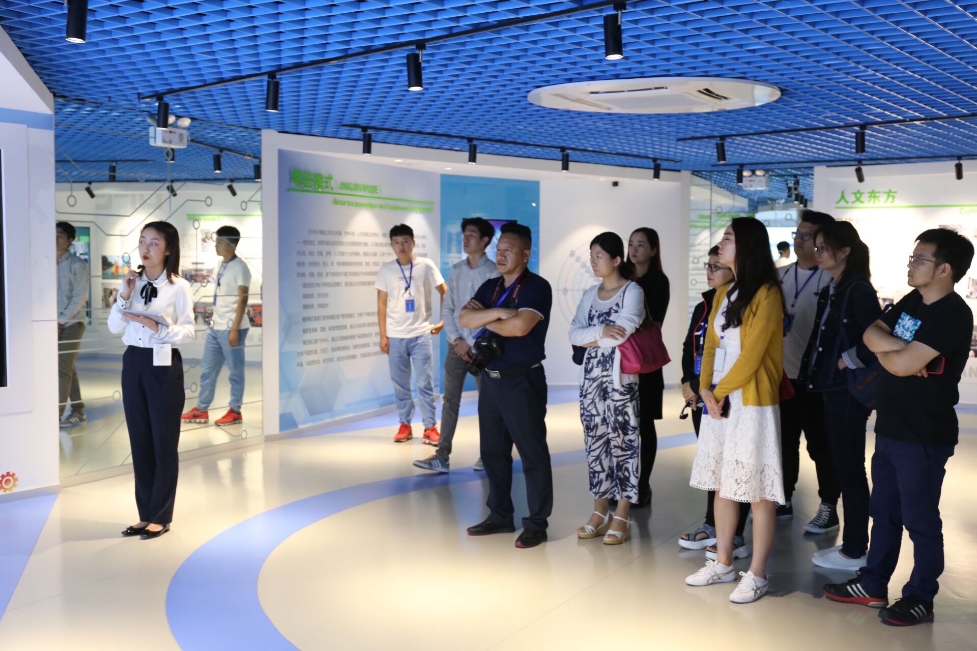 东方电子数字化转型,东方电子创新未来