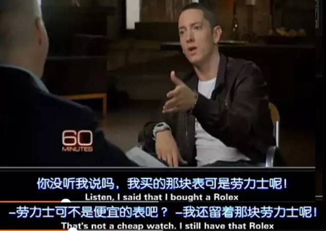 为什么喜欢劳力士的人那么多,男人为什么喜欢金劳力士