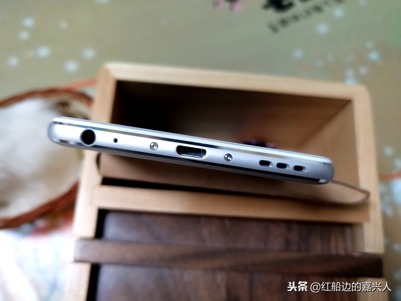 魅族魅蓝e2介绍,魅族魅蓝e2参数