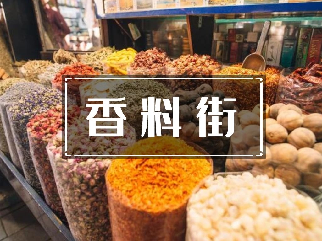 迪拜最繁华景点,迪拜沙漠风情街