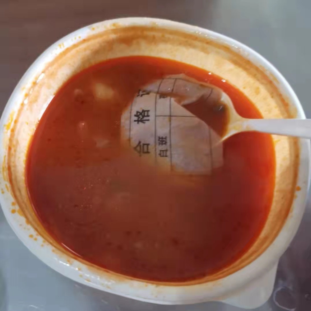 浣犳兂璞＄殑emo鐬棿,璁╀綘emo鐨勭灛闂存湁鍝簺