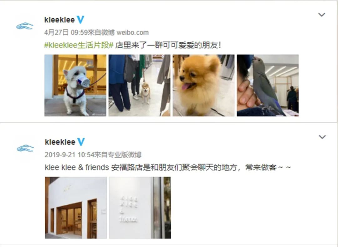 秒杀HM和LV，这个做了10年环保时尚的国货，竟然无人知晓？