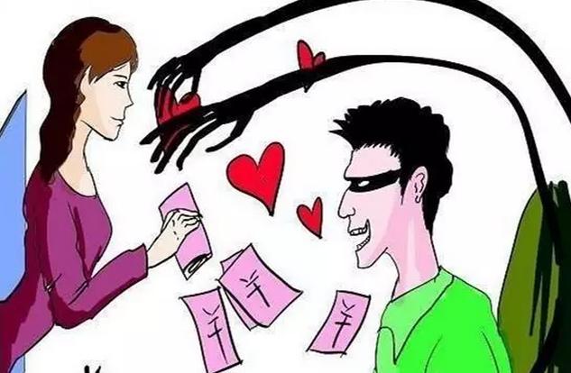 女子伪造检验单，以告强奸为由索要巨额钱财，如何评价？