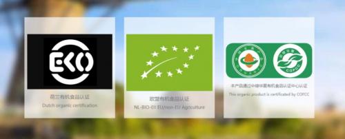 悠蓝官网真伪码查询,悠蜜怎么辨别真假