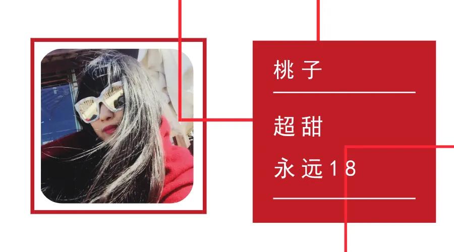 曼森真实事件,曼森案