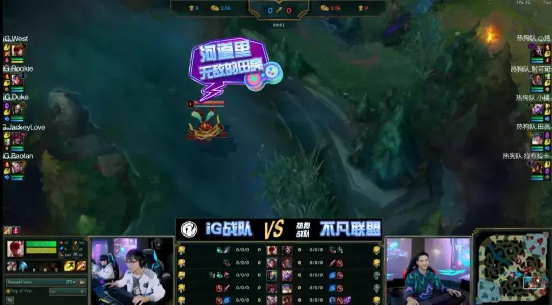 把“打游戏”拍成综艺，是新趋势还是伪命题？