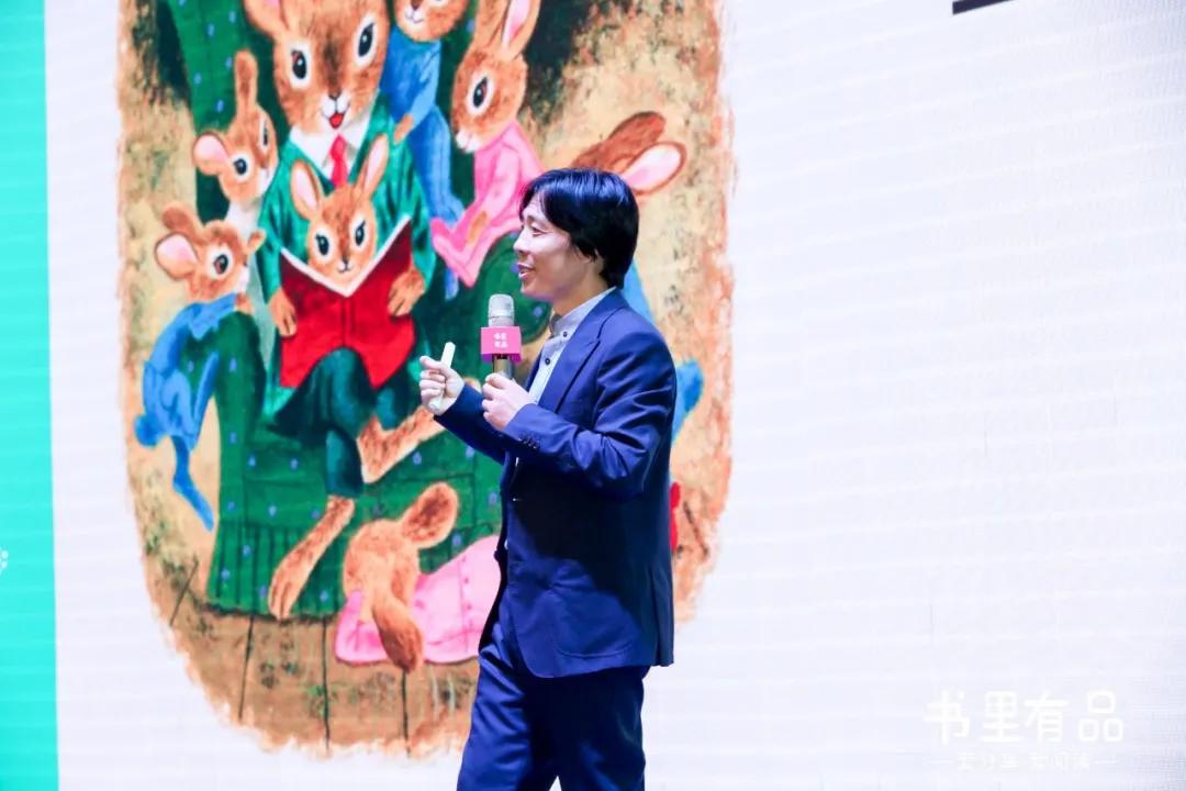 相聚杭州，共话阅读！书里有品乐读会启动会圆满落幕