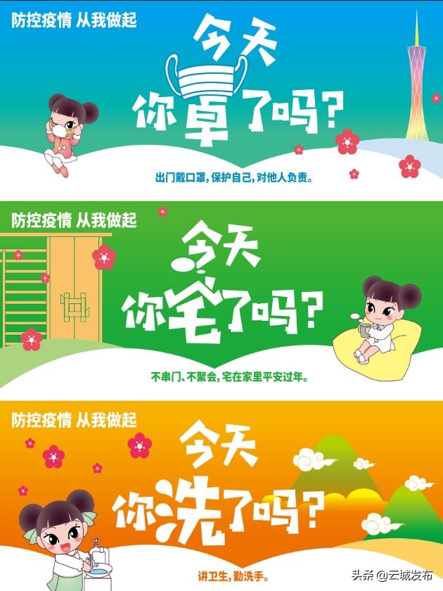 小散石材加工厂现状,云城区石材加工厂