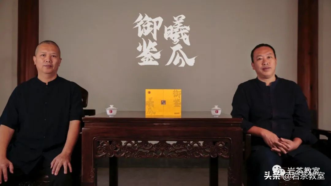 茶界大佬的商业机密,茶圈大佬的白茶