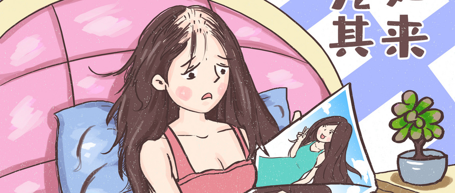 脱发用生发水,脱发用增发液有效果吗