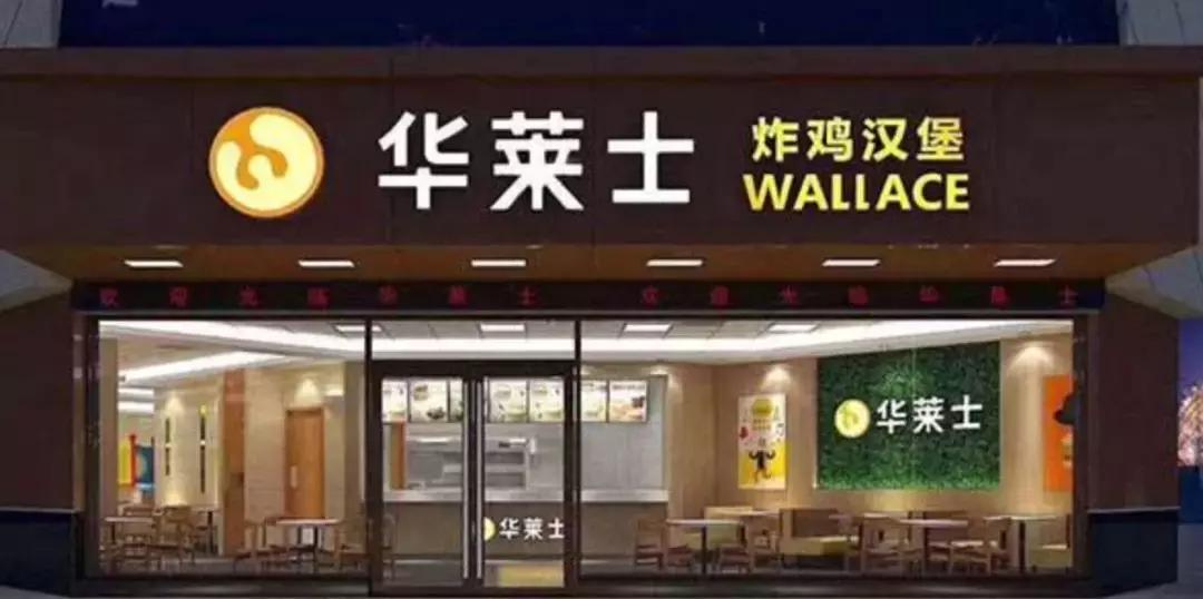 失败率高,餐饮创业失败率