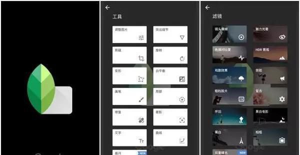瀹夊崜鍏嶈垂杩藉墽绁炲櫒app,瀹夊崜绁炲櫒杞欢app