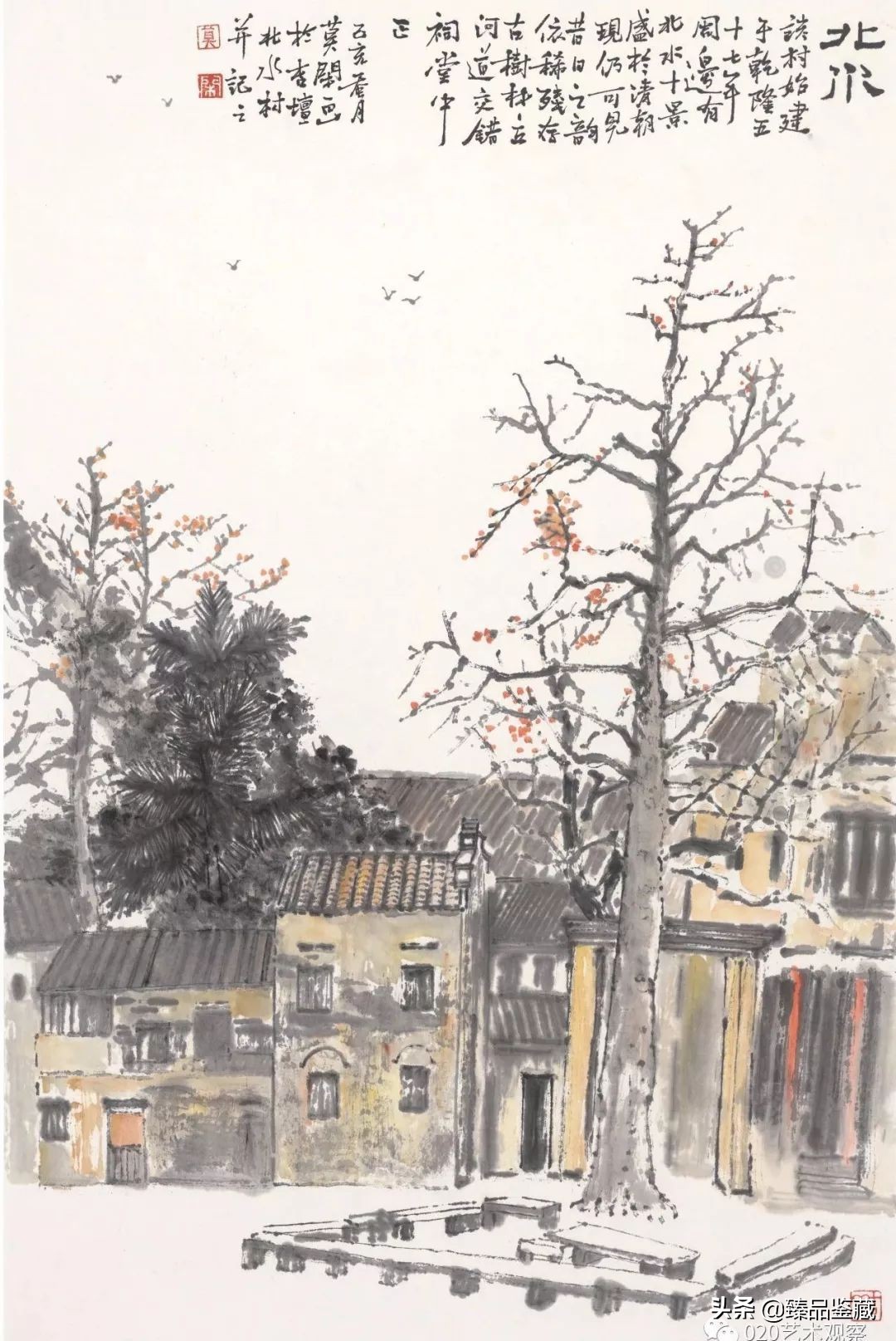 水墨花鸟画及赏析,中国画与西洋画赏析