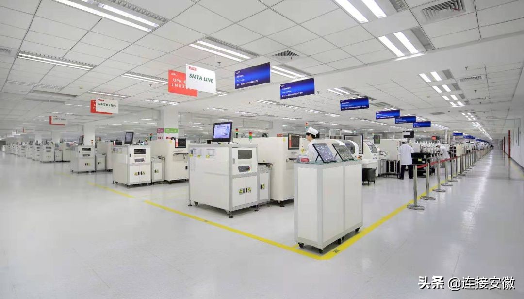 第四届世界制造业大会在合肥开幕,合肥世界制造业大会市民还要门票