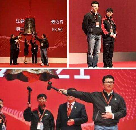 快递公司王卫现状,王卫超越嘉诚