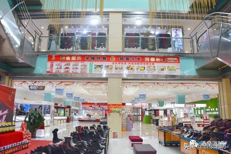 小阵地消防,小阵地功效与作用