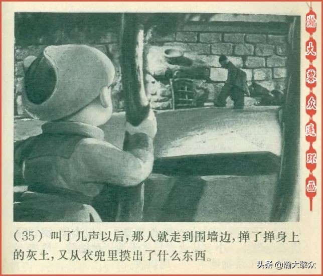 木偶动画片半夜鸡叫,老动画片半夜鸡叫完整版