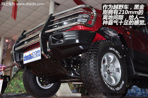 越野车猎豹黑金刚图,国产猎豹金刚硬派越野车有哪些
