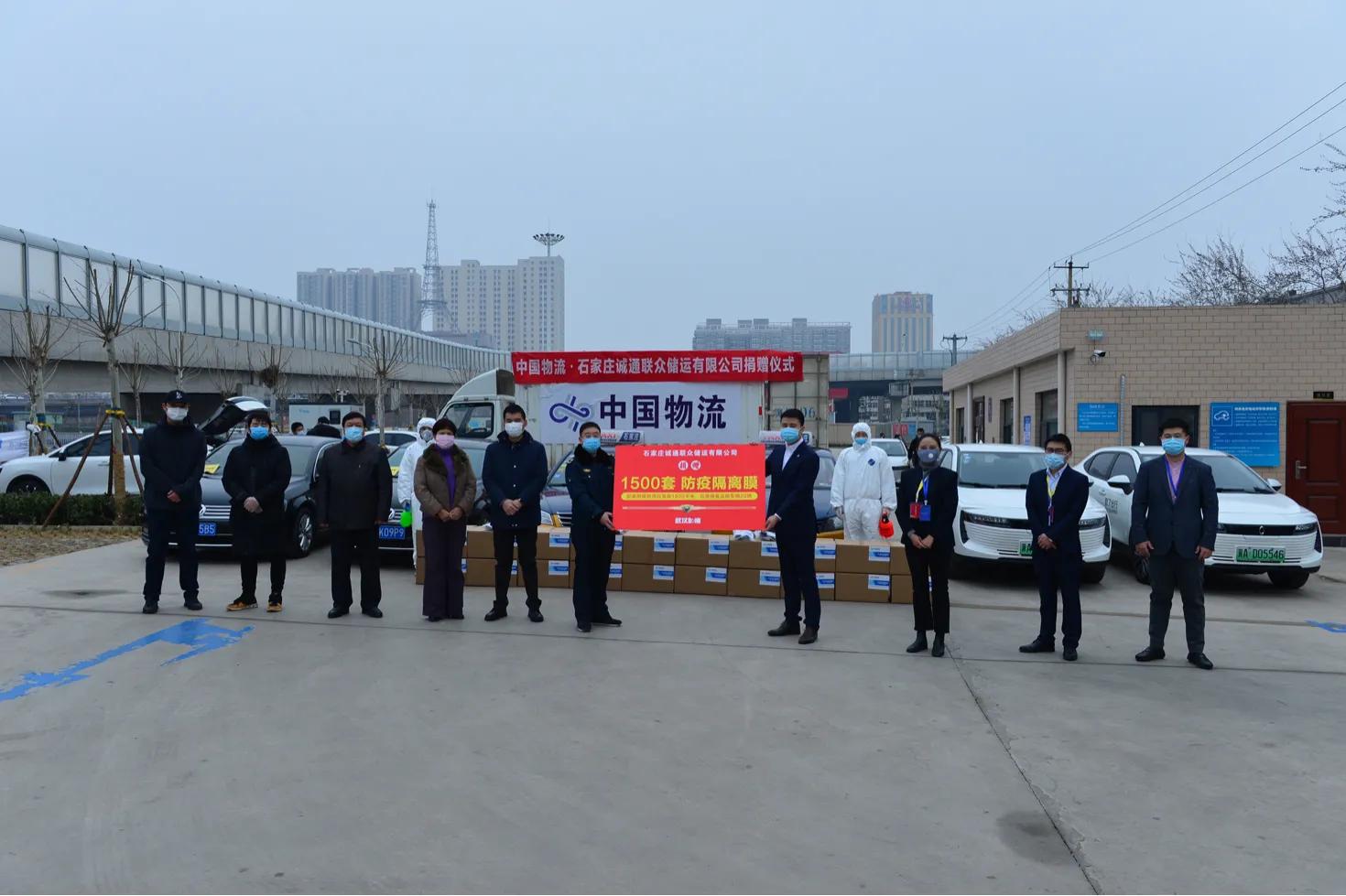 网约车防疫罩,石家庄网约车出租车