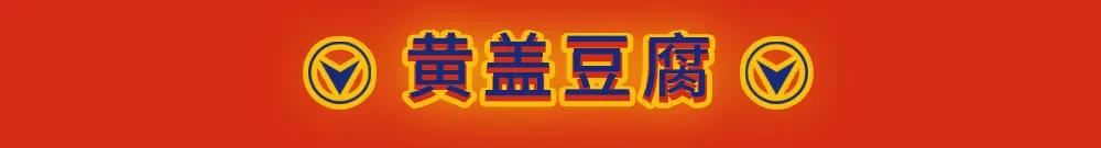 温州商城深夜烧烤,温州烧烤撸串