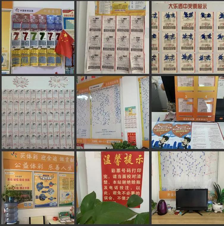 业精于勤行成于思图片,业精于勤行成于思宋体字