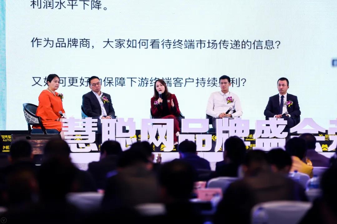 2019产业创新高峰论坛,产业科技创新高峰论坛