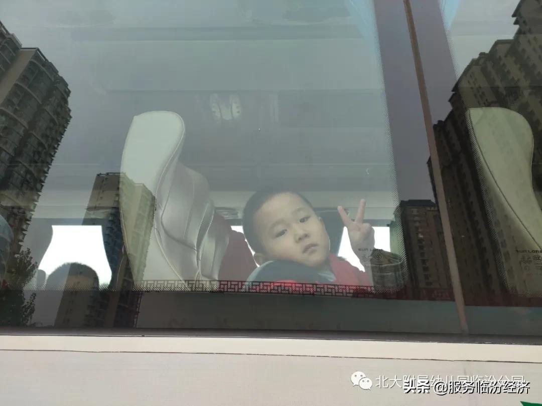 万佳幼儿园临汾,临汾万佳幼儿园