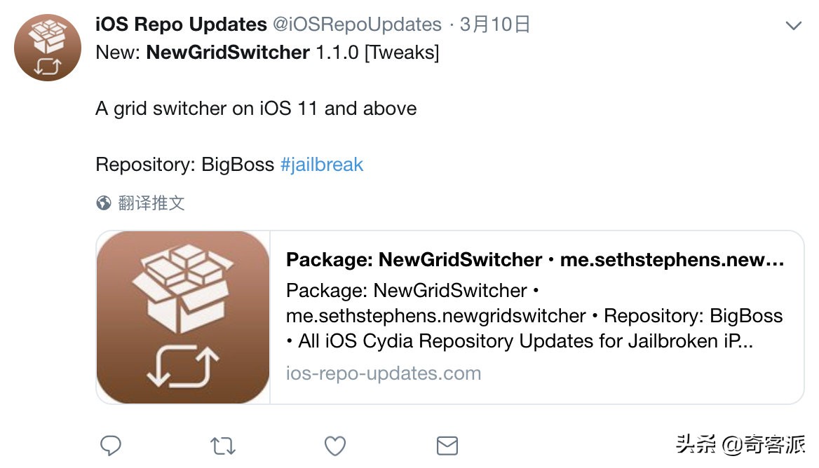 iphone越狱快速切换应用,iphone越狱切换窗口