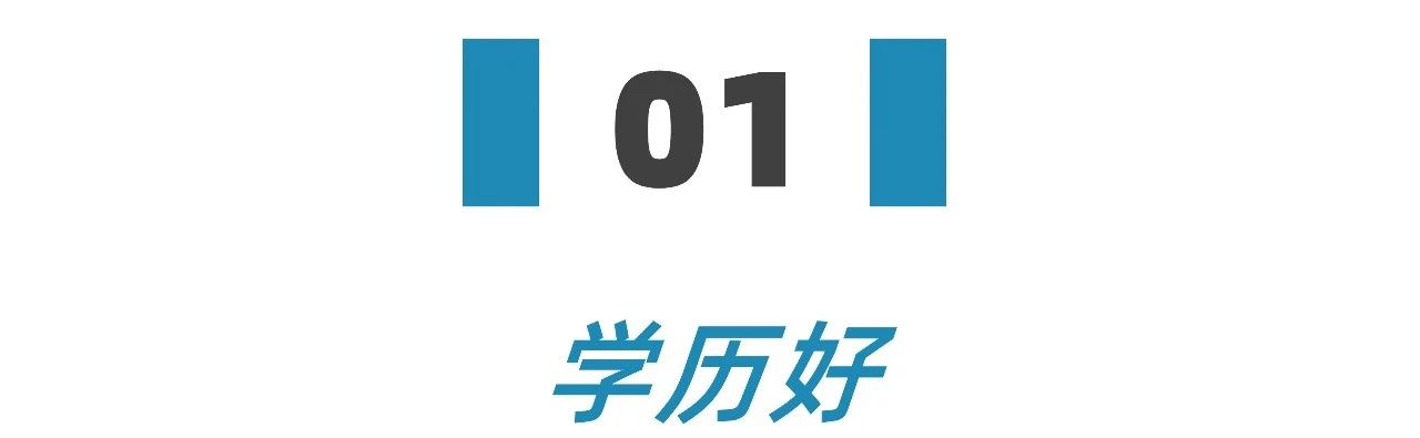 金融从业者个个年薪百万是真的吗,年薪百万的金融行业到底是干什么