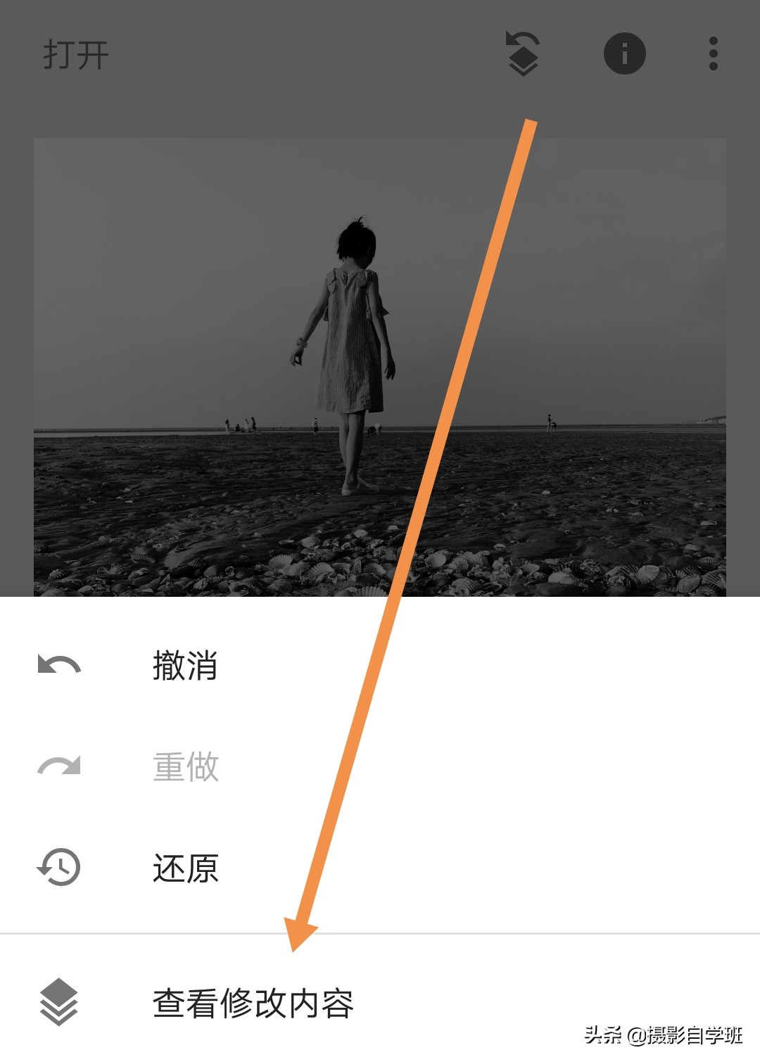 40个拍照技巧口诀,拍照技巧大全教你拍出好照片