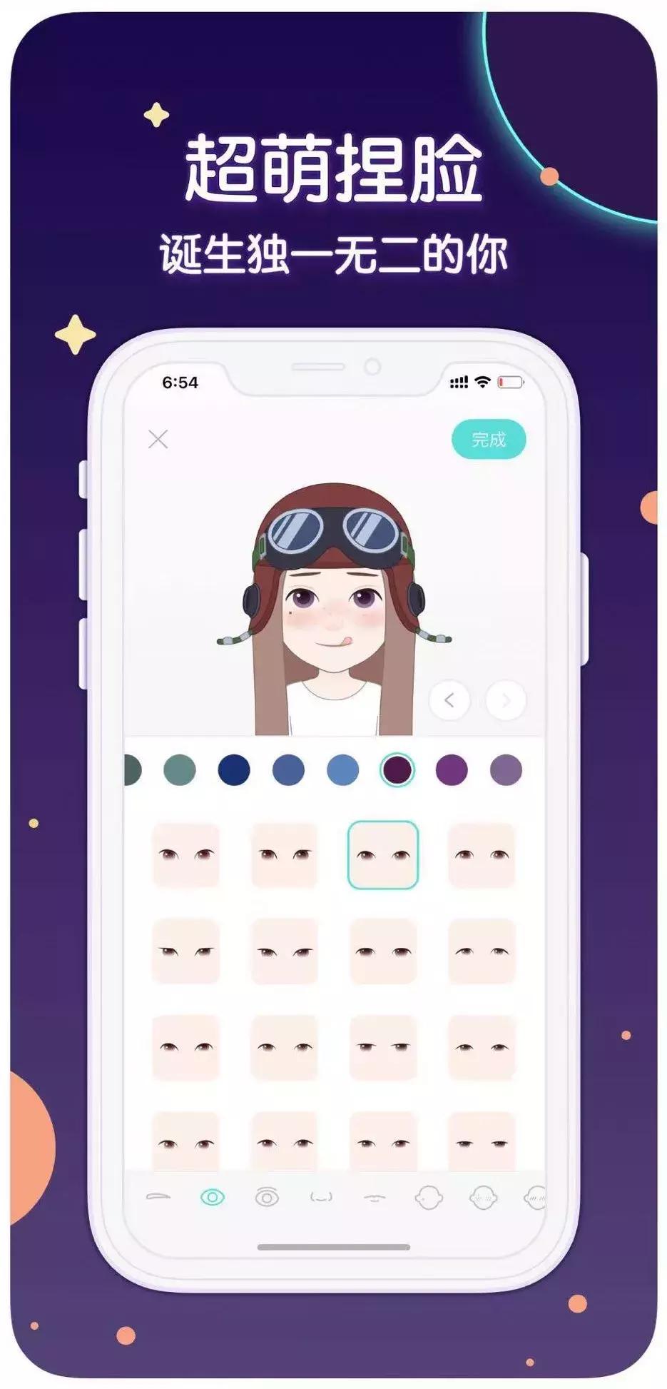 你有社交恐惧症吗,你有社交恐惧症吗测评小程序