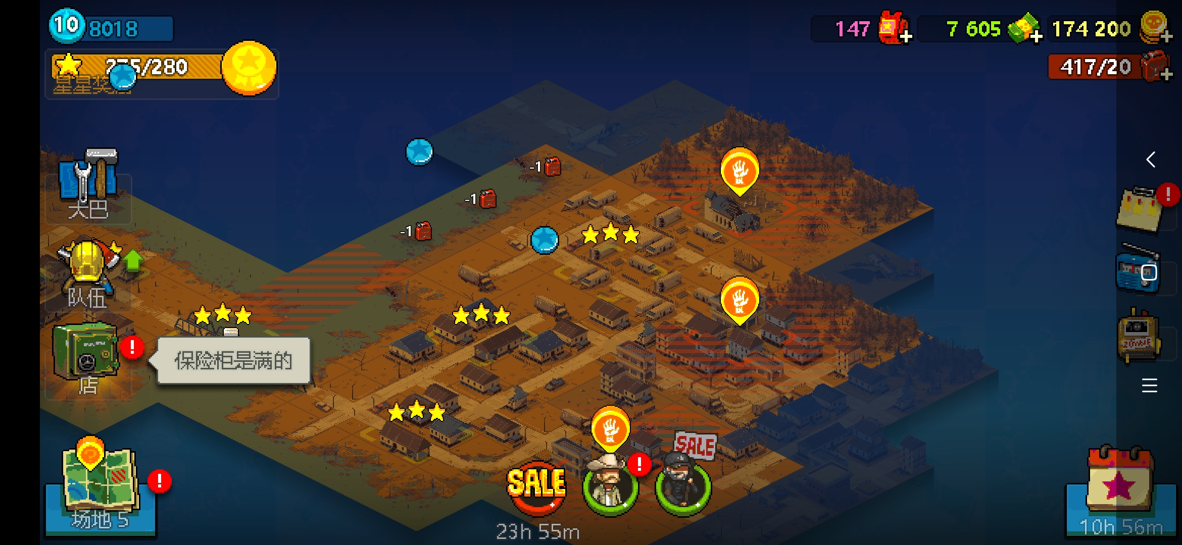 比较耐玩的放置类游戏,不想氪金的手游